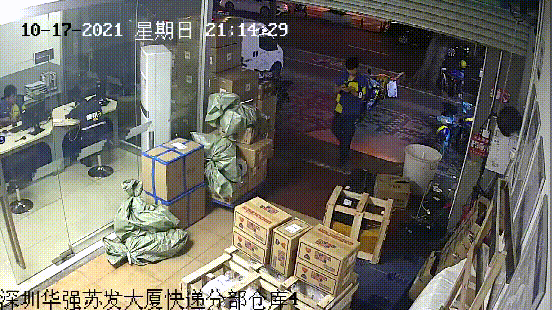 室內(nèi)充電起火，男子被行政拘留10日！