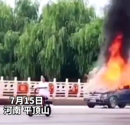 點(diǎn)贊！6旬“硬核”大爺開(kāi)灑水車滅火