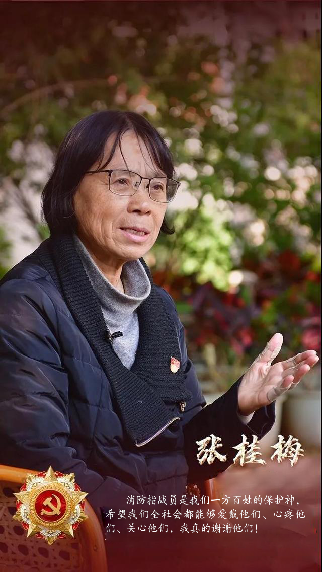 張桂梅，“藍(lán)朋友”一墻之隔的鄰居