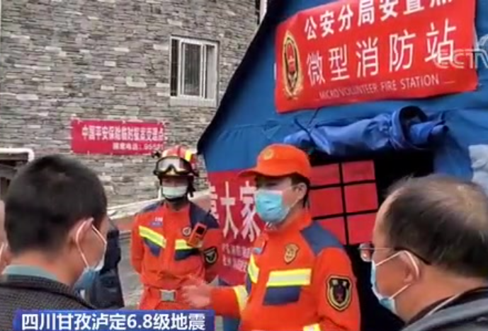 【朝聞天下】消防多措并舉保障安置點(diǎn)安全