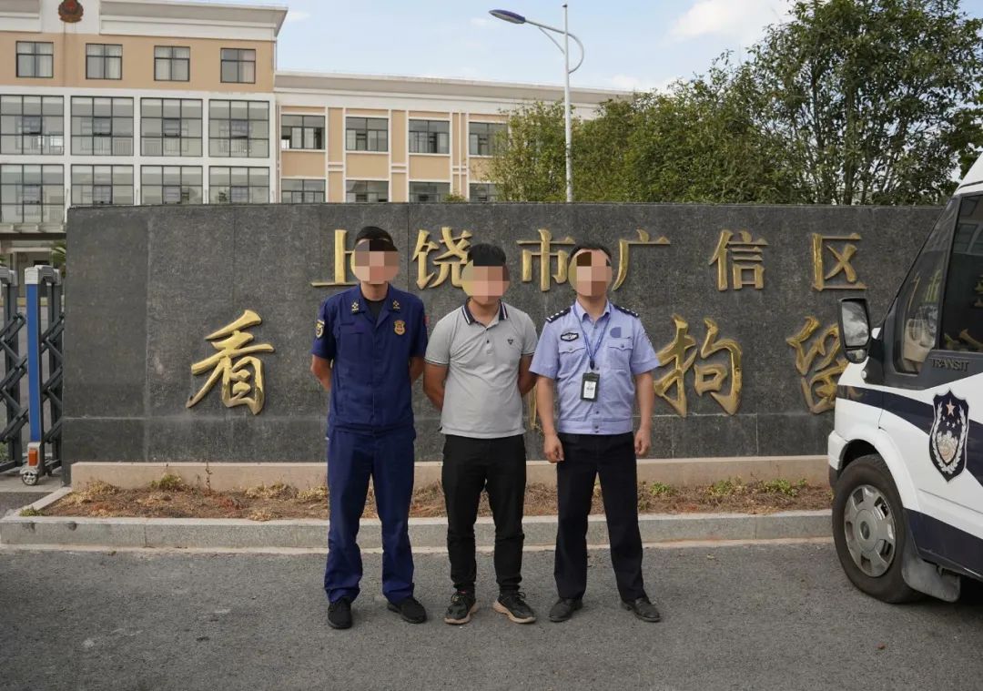 電焊工違規(guī)作業(yè)被拘10天！