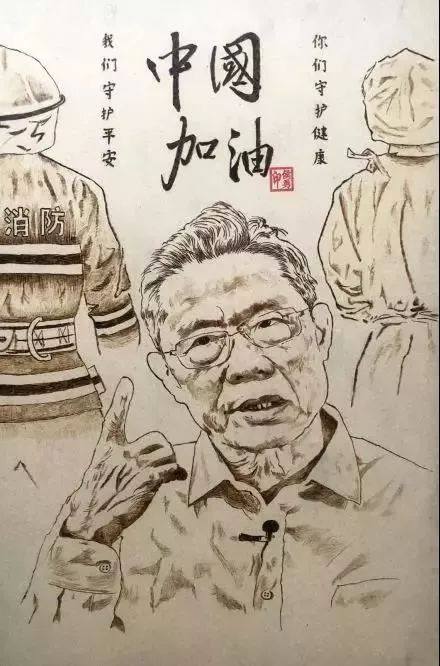 同為逆行者，向最美的你們致敬