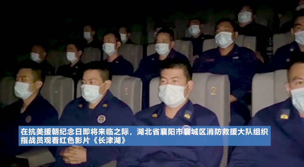 湖北：《跨越時空的同一天，讓我們來場特殊的“對話”》