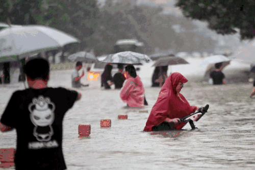 廣播劇 | 300余人被暴雨圍困！