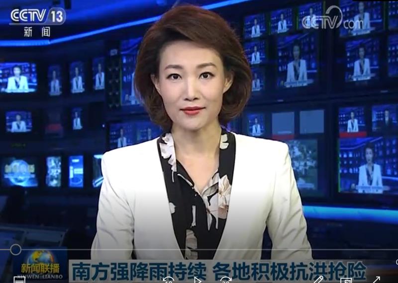 [新聞聯(lián)播]南方強(qiáng)降雨持續(xù) 各地積極抗洪搶險(xiǎn)