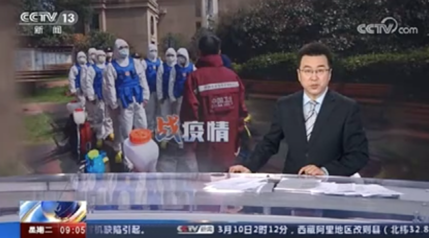 [新聞直播間]武漢市消防救援隊伍負(fù)責(zé)康復(fù)驛站管理服務(wù)工作