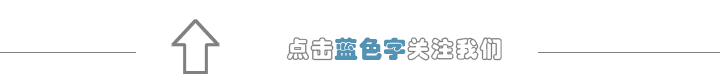 緊急馳援！高速公路橋梁斷裂！房屋坍塌！他們整整走了9小時(shí)，只為…