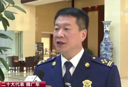 【新聞直播間】聚焦二十大·代表熱議：堅(jiān)決維護(hù)國家安全和社會穩(wěn)定