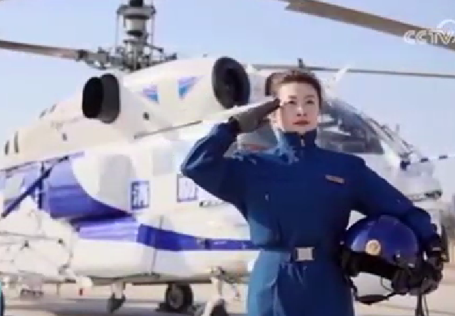 【24小時(shí)】中國(guó)首位女消防飛行員——高嵩