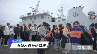 【中國(guó)應(yīng)急管理報(bào)】探營(yíng)！這些演習(xí)科目，超有料！