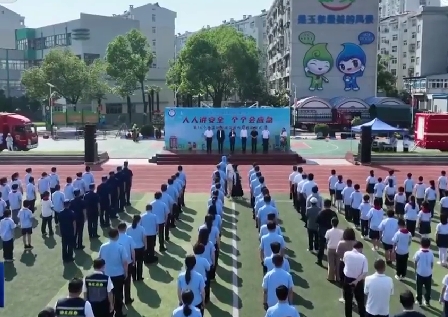 【新聞聯(lián)播】各地各部門(mén)組織防災(zāi)減災(zāi)宣教活動(dòng) 提升基層防災(zāi)避險(xiǎn)能力