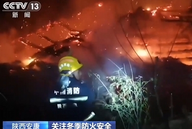 【新聞直播間】關(guān)注冬季防火安全|取暖不當(dāng)導(dǎo)致房屋被燒 消防及時撲救