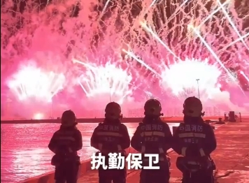 【新華社】新春走基層｜祖國(guó)最南端的“藍(lán)朋友”們是怎么過(guò)年的