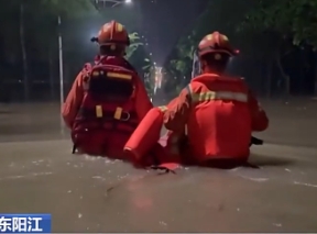 【24小時】廣東突降暴雨致積水嚴重 消防緊急轉運3名被困人員
