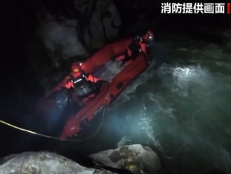 【新聞直播間】自帶漂流船去未開發(fā)河道漂流 貴州安龍3人遇險被救